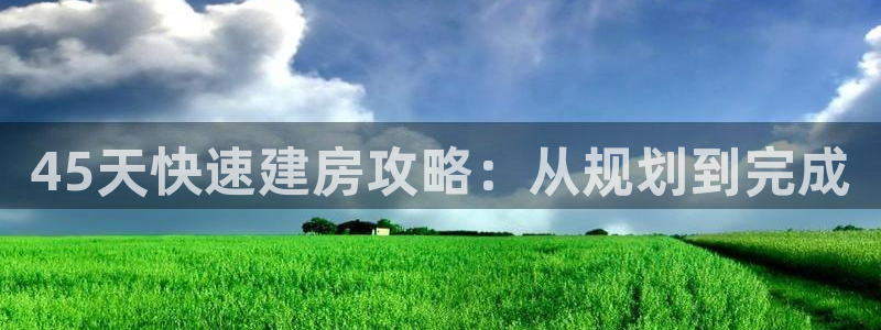 威九国际网站在哪里