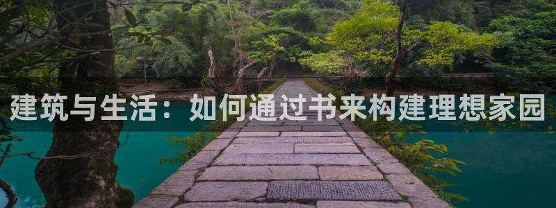 威九国际空降服务怎么样