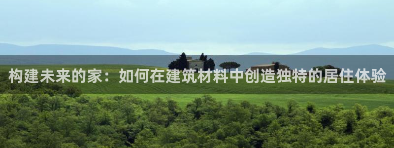 威九国际女儿的朋友