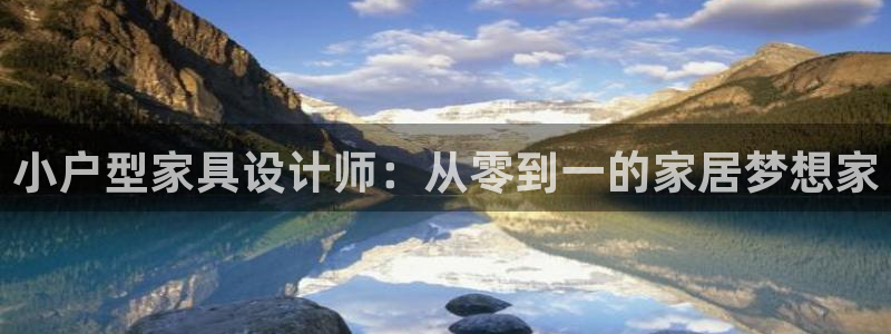 威九国际网站经常打不开网页