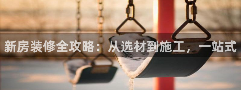 威九国际女演员好漂亮