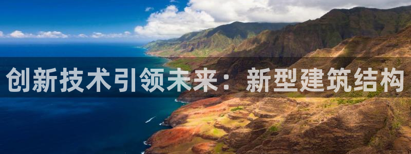 威九国际可以退钱吗怎么退