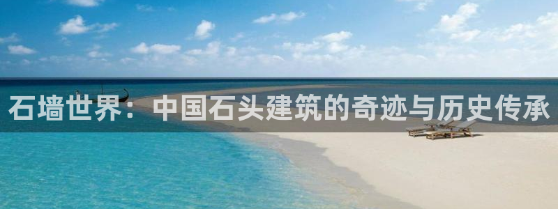 威九国际取款不会被骗吧