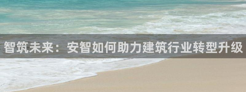 威九国际女演员名单介绍
