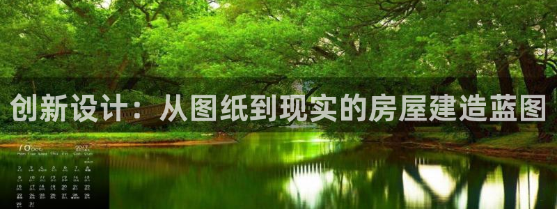 威九国际视频传媒招聘