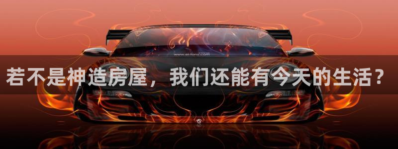 威九国际游戏app网址