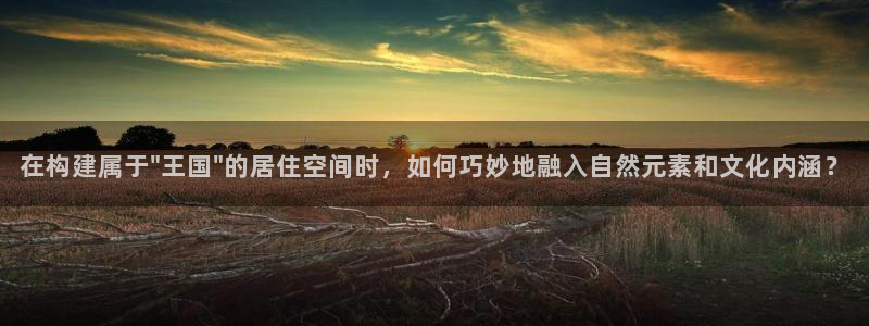 威九国际旗下艺人都有谁：在构建属于\