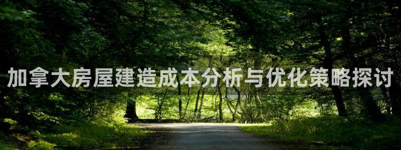 威九国际网站入口地址在哪里