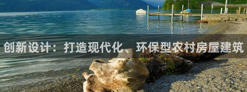 威九国际游戏app(网站)