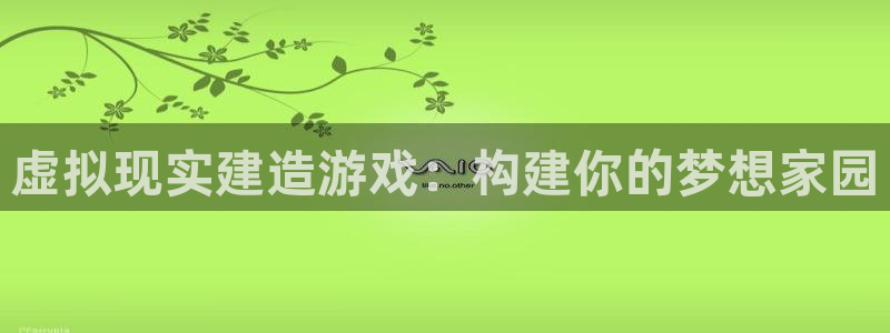 威九国际清砖码头怎么样