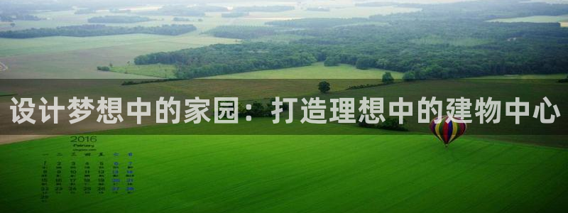 威九国际里的长头发帅哥名字