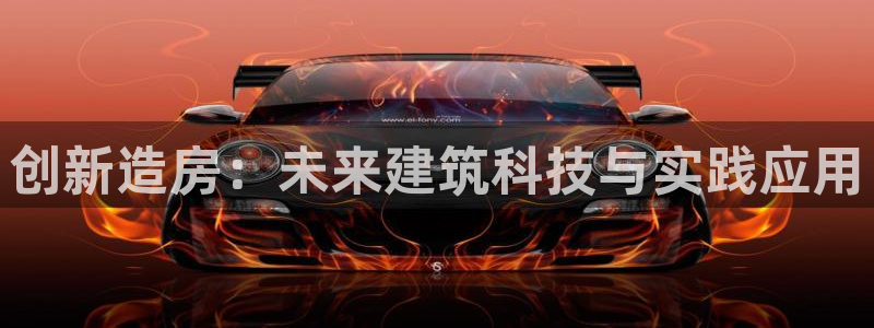 威九国际旗下艺人